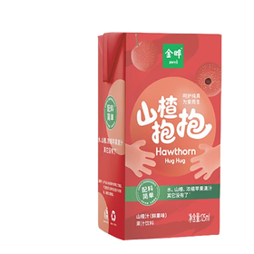 Jinye Weißdornsaft 125ml